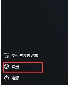 win10此电脑中的文件夹增加分组