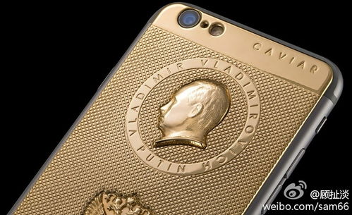 黄金版普京手机遭普京反对被叫停 售价2.2万 