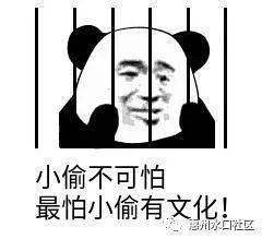 女人励志沙雕文案长句（酷女孩的沙雕文案？）