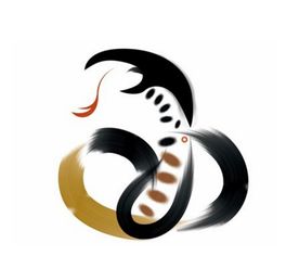 2001年属蛇的吉祥物(2001年属蛇的吉祥数字是几)