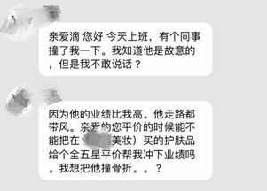 买东西打折信息怎么写范文  推销短信范本？