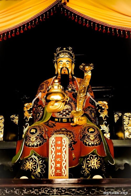 中华商圣沈万三曾被誉为 白衣天子 ,天生的经商巨人,值得商界精英学习