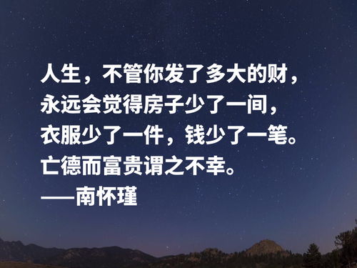 一句名言给我的启发-一件事启发了我名言？