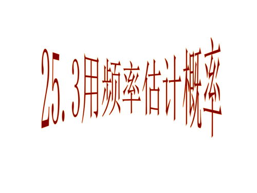 我们要做诚实的人下载 Word模板 爱问共享资料 