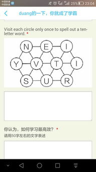 英语高手进来,单词拼写 