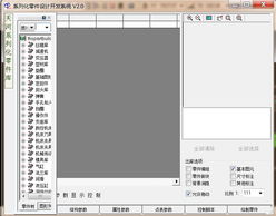 win10pccad2007零件库安装