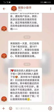 做什么能一个月赚1万块钱