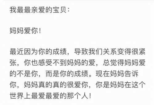 美中不足造句大全,气度非凡和美中不足造句？