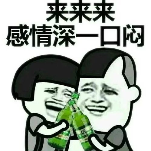 真四味 丰县这家小烧烤太懂我