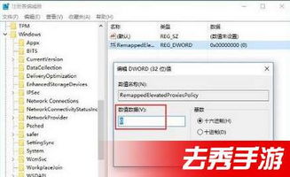 solidworksk可以安装win10