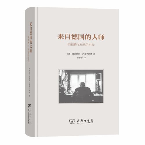 清华学子都看这些书 20本甄选书单,总会让你收获满满的