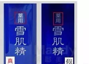 超值5元香烟批发，货到付款，正品保证，安心选购 - 3 - 680860香烟网