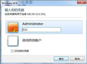 什么情况下需要使用VPS