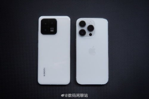 博主晒小米13和iPhone 14 Pro真机对比图 结果亮了