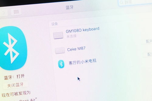 pyqt的listwidget 支持键盘搜索 键盘测评丨Ceke M87机械键盘 更好的双模MAC系统支持 ...