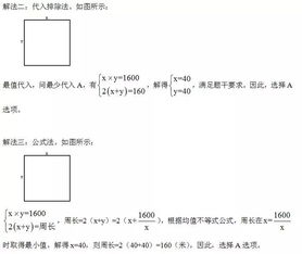 2018多省联考试题有哪些变化 试题分析 