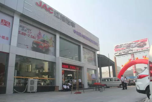 合肥江淮汽车4s店(合肥江淮汽车地址)