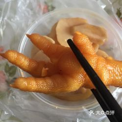 电话,地址,价格,营业时间 秦皇岛美食 