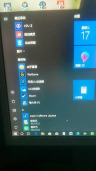 win10系统左下角点不开怎么办