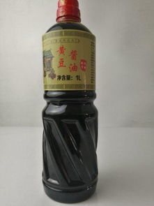 1L裕源黄豆酱油2瓶 包邮