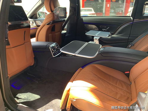 20款迈巴赫S450典藏版,改装后排独立座椅,更舒适豪华