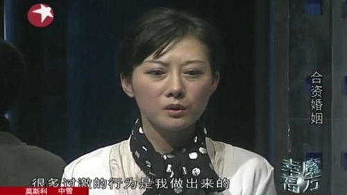 妻子视钱如命斤斤计较,丈夫花钱还要找妻子打借条,实在是荒唐 