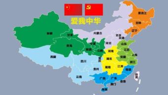 什么叫A区、B区、C区