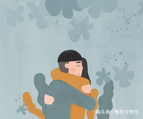 男人对女人的吸引力,往往是从这5点开始