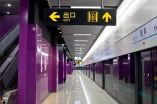 上海地铁冷知识