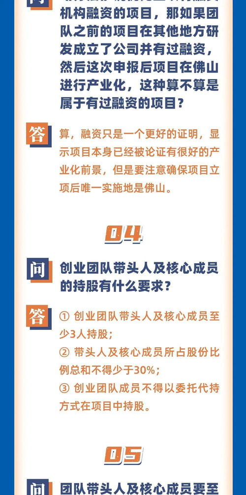 先进交替的意思解释词语_人才迭代是什么意思？