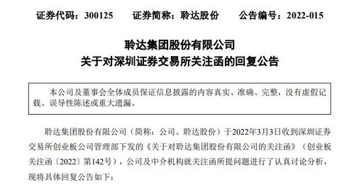 2022年批发从业人员在多少人以下或营业收入4000万元以下为中小微型企业？