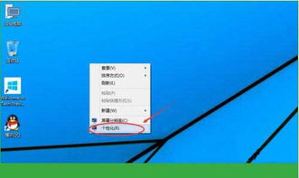 win10设置休眠分区吗