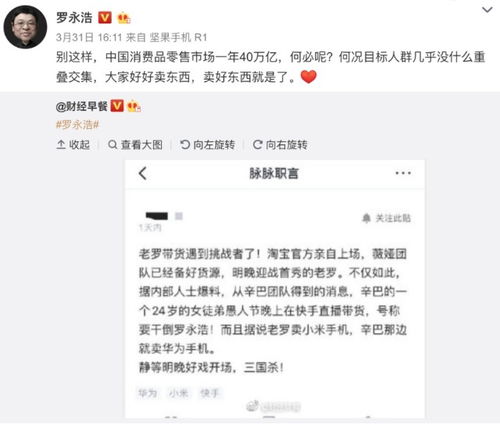 疫情不会击垮电影行业,行业不团结才会