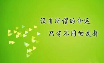 必须打破阻碍农民翻身致富的六大思想枷锁 