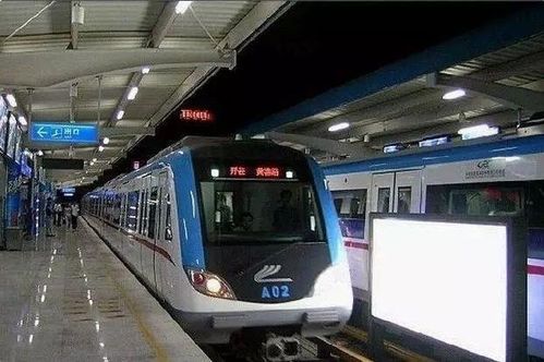 武汉将迎来一条新地铁线,线路全长46公里,连接火车站与机场