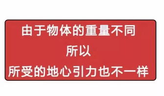 给你们get一项冷知识,大家快来看 