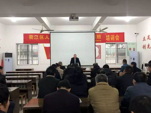 传递智慧与力量 唱响奋斗之歌 两会 精神在廿里生根发芽