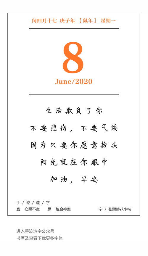 兴味索然词语解释意思_兴味索然的近义词和反义词？