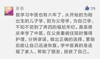 表示感到愉悦的心情短语（64条）