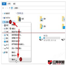 win10系统如何看已经激活