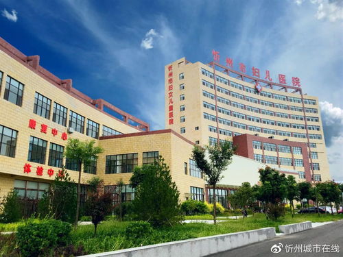 9月24日中国医学科学院肿瘤医院张保宁教授来我院出诊,手术 乳腺 