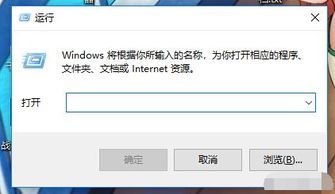 联想win10更新如何关闭自动更新