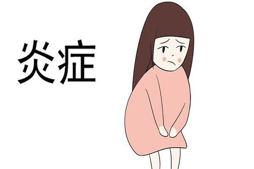 女性生理冷知识 女性每天洗屁屁,为啥男性不洗 是好还是坏