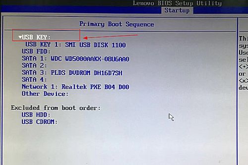 华硕h310装win10主板设置