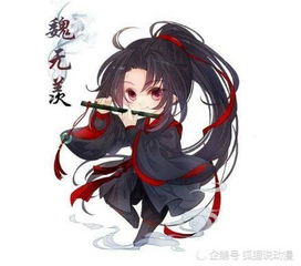 魔道祖师人物介绍详细(魔道祖师人物介绍详细图片)