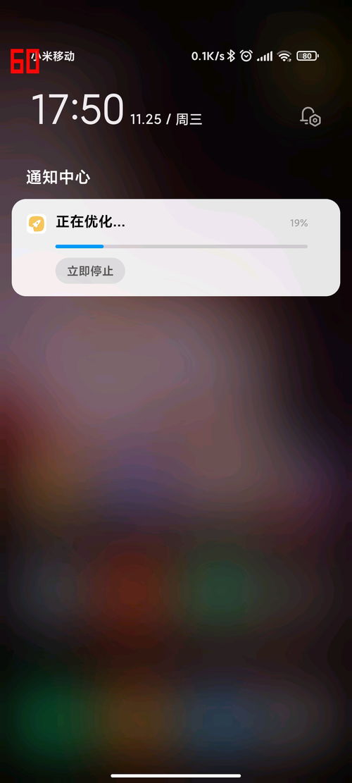 启用gpu调试层开启有什么用(gpu调试层打游戏会更流畅吗)