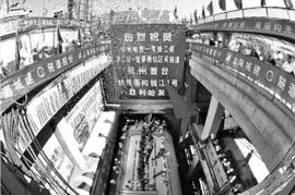 上海隧道股份有限公司怎么样？
