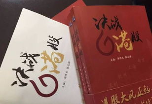 焦点关注!探索一品梅香烟批发市场，寻找优质货源的秘诀“烟讯第39453章” - 1 - 680860香烟网