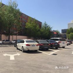 青岛八大关停车场收费不用交费吗(大关南七苑免费停车场收费)