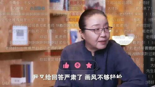 什么 暑假才开始,却有这么多人已经在B站学得停不下来